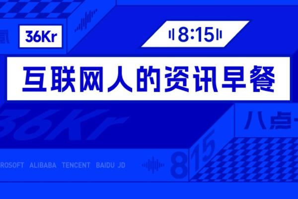深度分析：近期热门足球赛事战术解读。 - aiyouxidamu